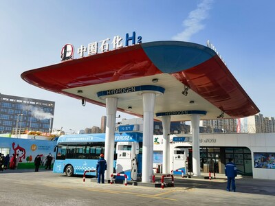China’s First Integrated Methanol-to-Hydrogen and Hydrogen Refueling Service Station Now in Operation. China’s First Integrated Methanol-to-Hydrogen and Hydrogen Refueling Service Station Now in Operation.