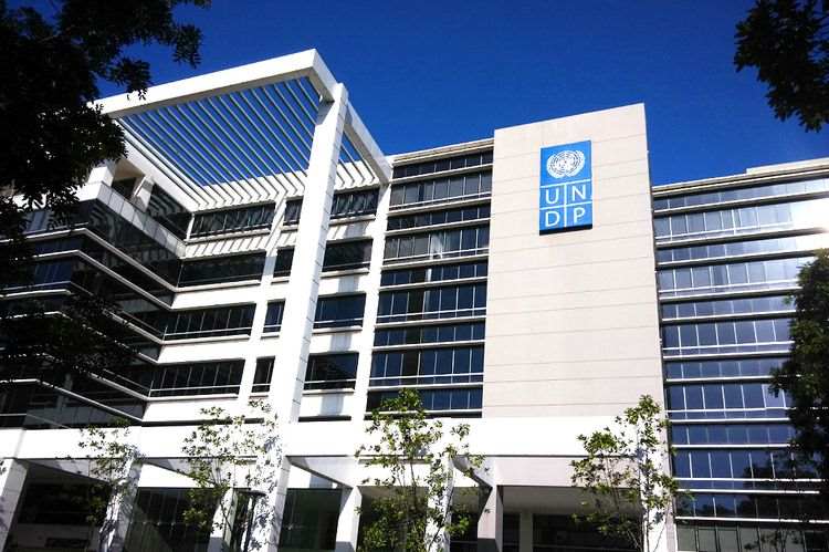 UN Live: Gaza’s Right To Food & Water Being Violated